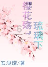 讲故事的人