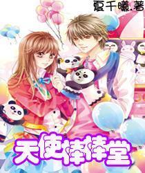 制作魅力香水