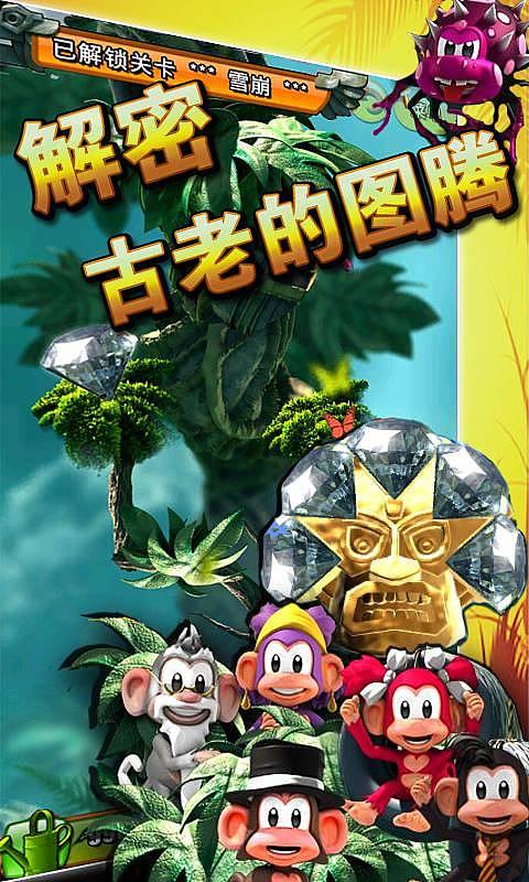 蓝点的冒险