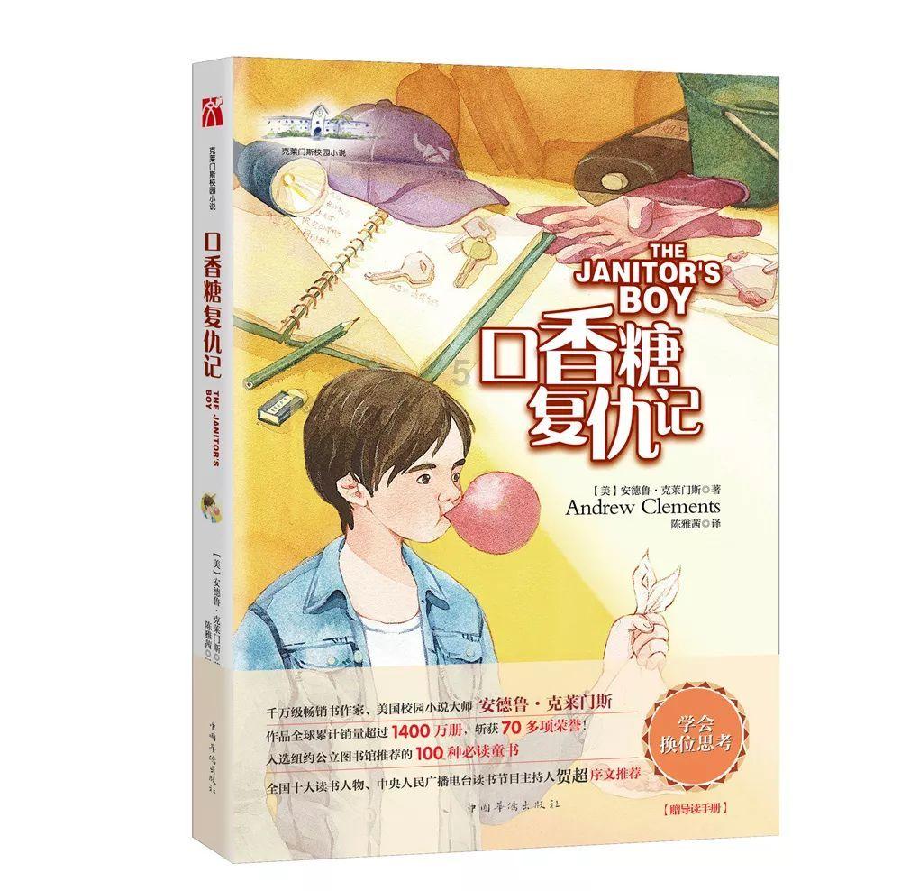 探索地球上为什么没有来自金星的陨石?,发现问题的答案