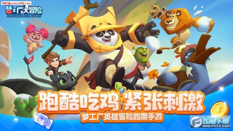 西北幽默一幕:彭德怀无意中创下一歼敌纪录,至今全世界无人能破