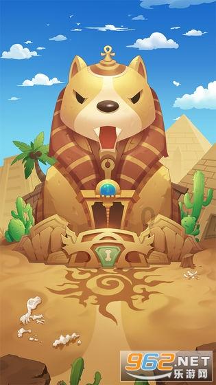 清朝为什么没有要对朱元璋的子孙封爵？游戏画面