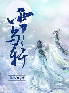 我女生16岁，在游泳馆穿三点式特引人注目怎么办？游戏画面