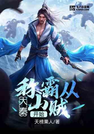 遇疫情等突发事件，医护人员报告享免责权，为何出此规定？游戏画面
