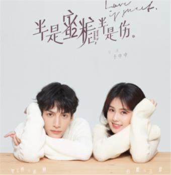 JOSEF约瑟ZJY-400 DC220V 静态中间继电器 带底座
