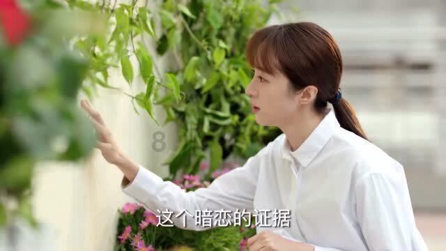寻梦环游记找吉他
