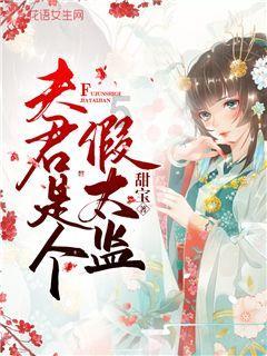 包你还app下载游戏画面