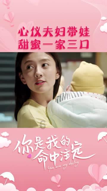 迷人的妖精