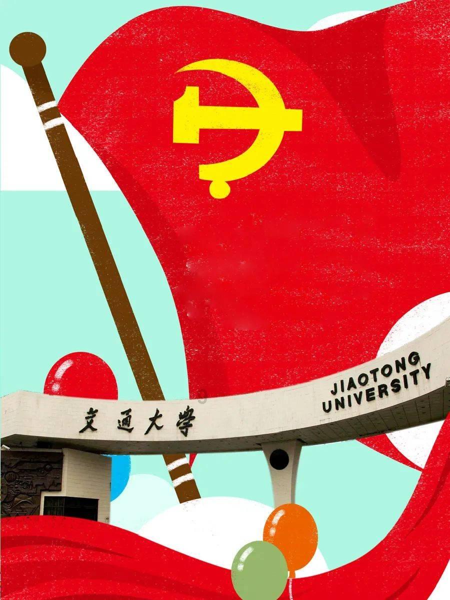 水果时尚风格