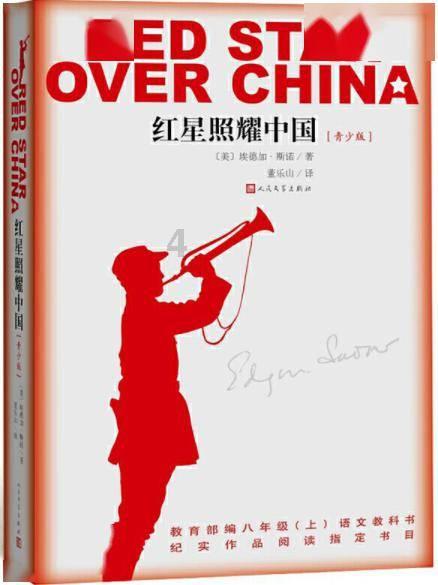 方舟手游全boss已驯服存档版游戏画面