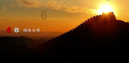勇者机器人中文版