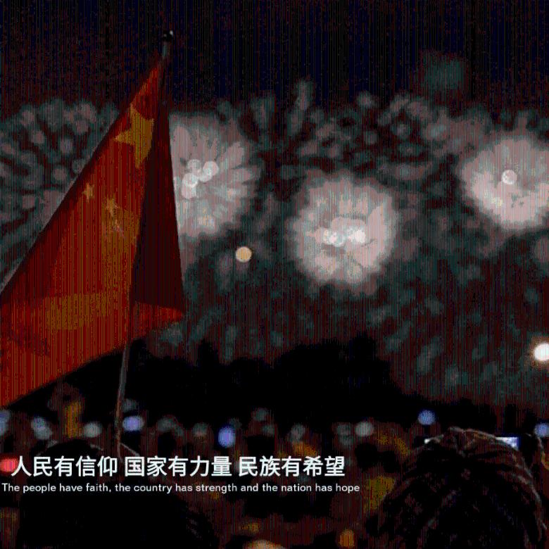 百度的强制登录怎么解除游戏画面