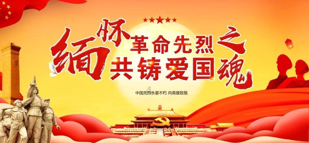 此间不负