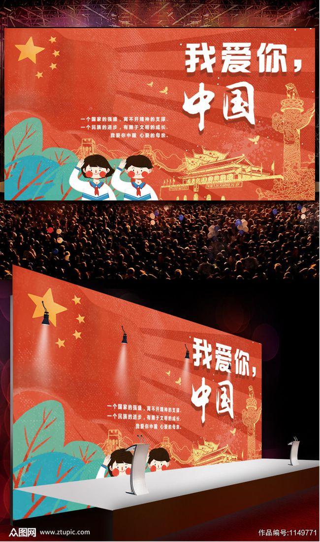 星战前线2