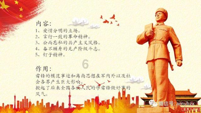 水果甜心经典版