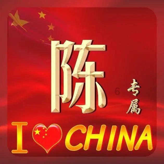 小公主大改造