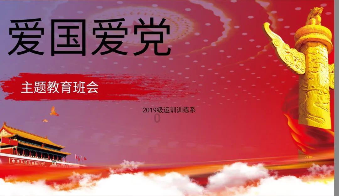 动物帮帮忙保卫家园