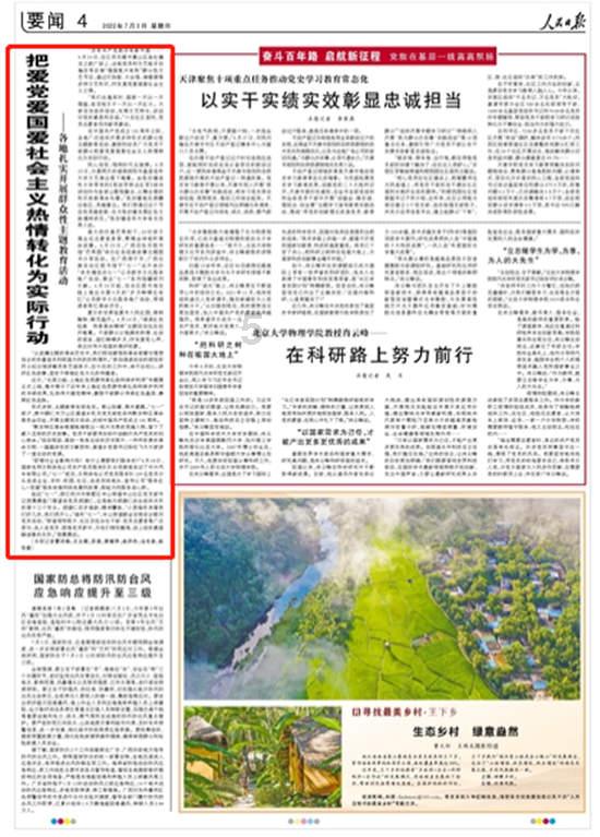 迷路的可爱男孩
