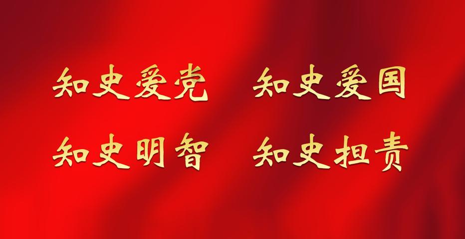 救援优秀的男孩