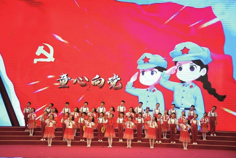 作业机器人救援