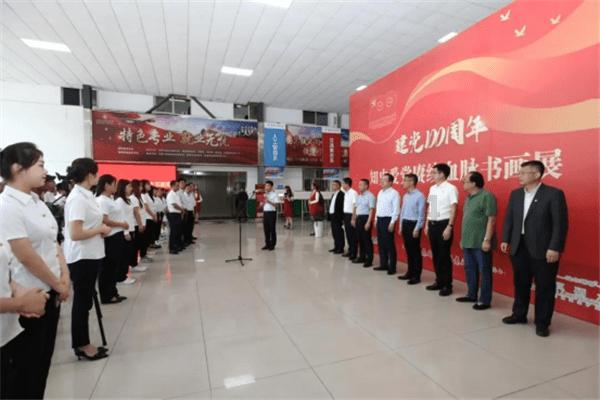 救援古代国王