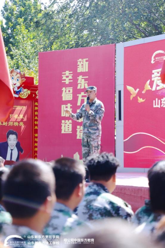 英雄之剑