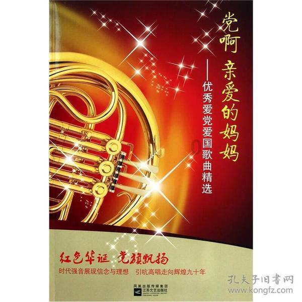 双重间谍
