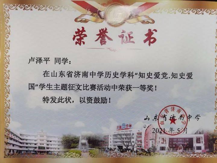 波斯王子2
