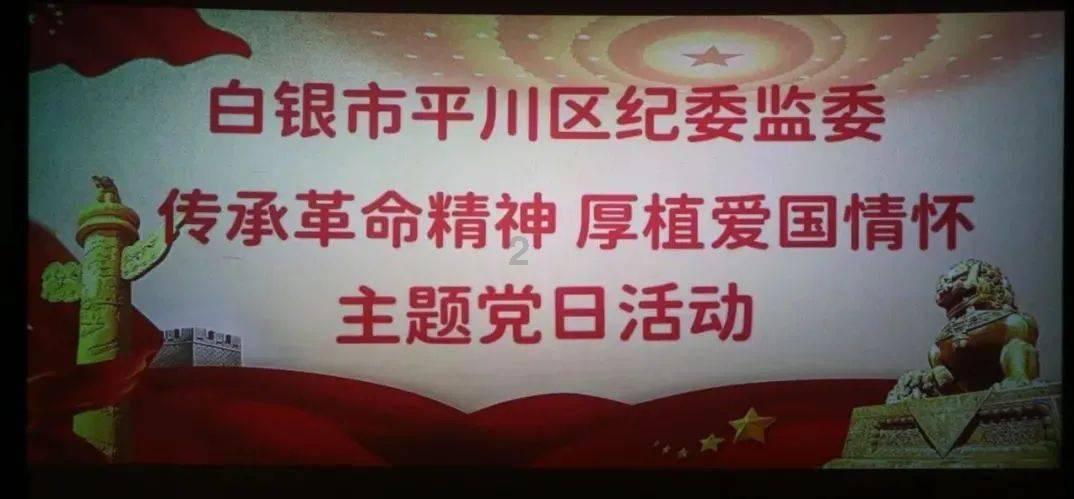 迷宫塔