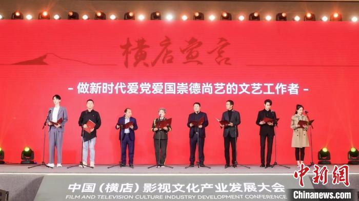 道奇蝰蛇找不同