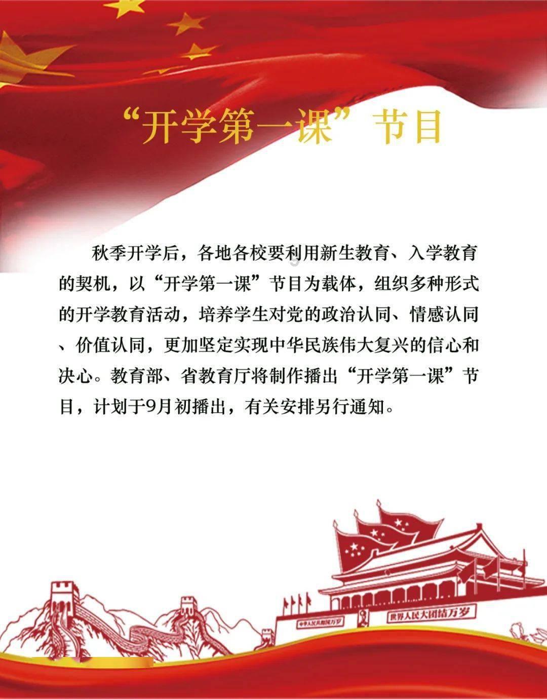 我79年师范毕业,当33年教师,退休金5700元,是村里教师中最少的