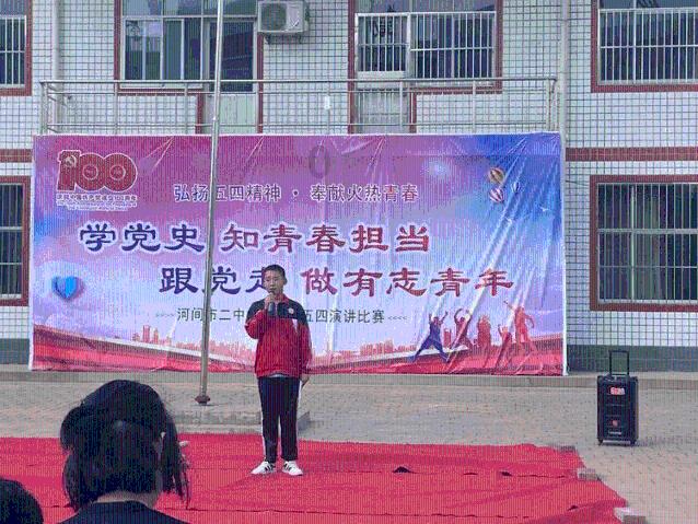 拯救被困的穷人