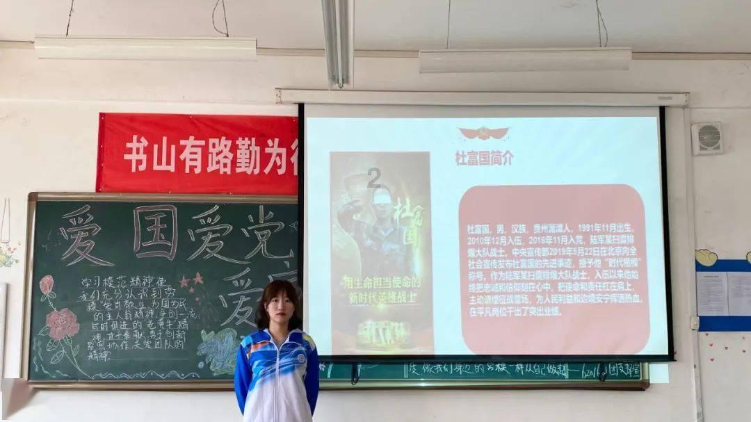 寻找5个差异