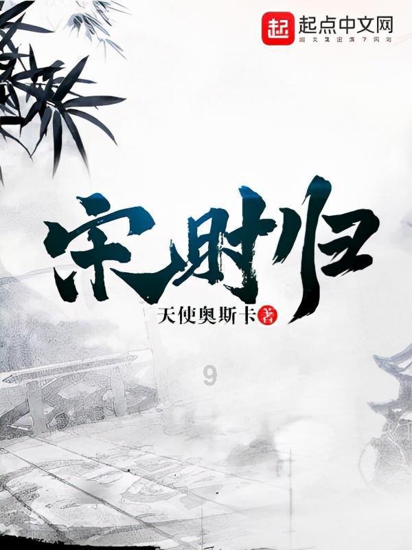 海盗寻宝记选关版