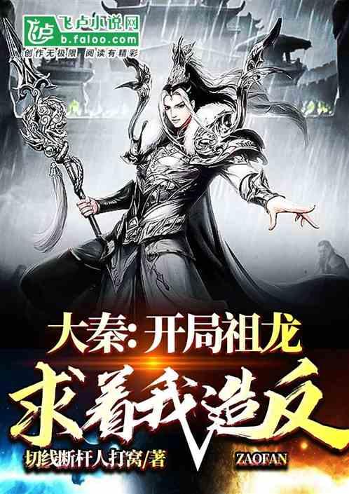 惊艳亮相！千年古城印记赓续历史文脉 彰显华夏文明力量
