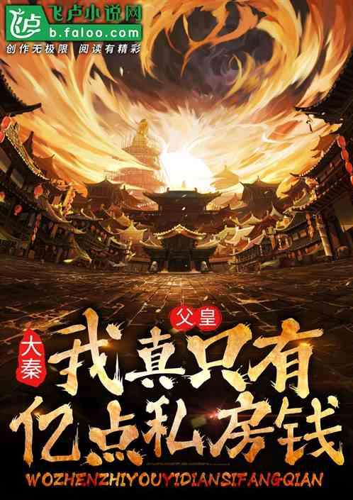 舍身救人无数,晚年含冤自杀,汤飞凡-被遗忘的中国疫苗之父