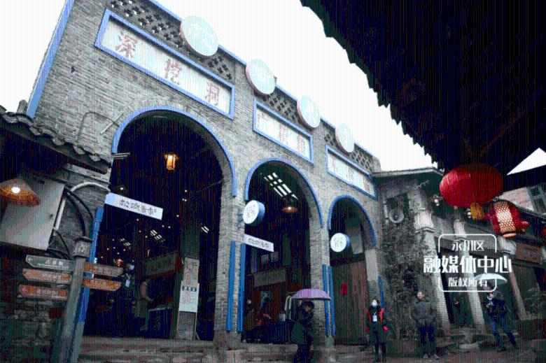 模拟城市5
